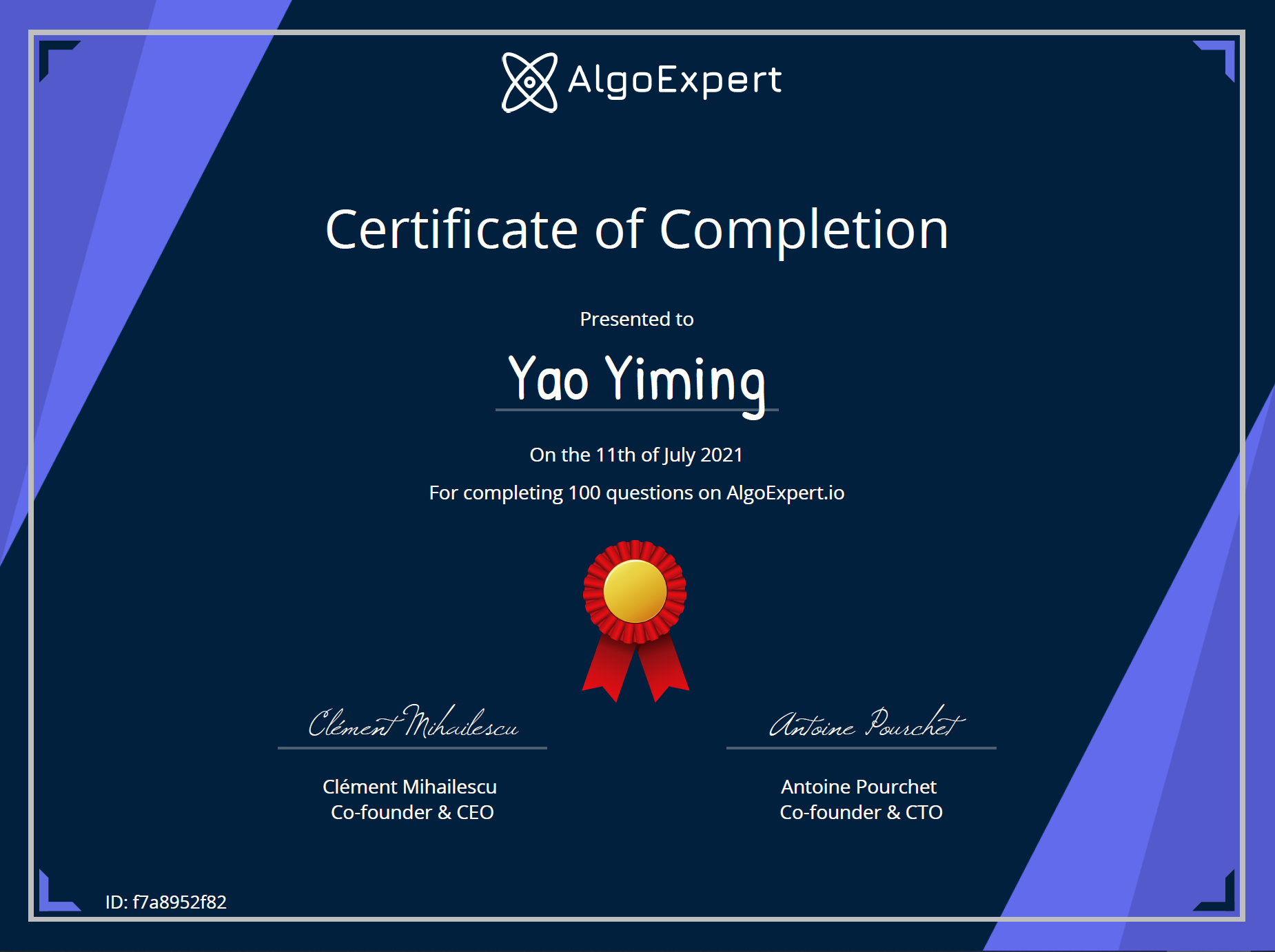algoexpert_certificate